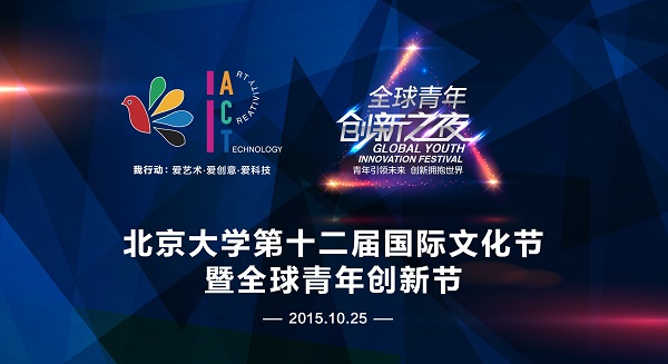方正顯示屏2-01.jpg