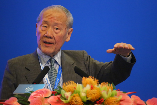 王賡武在2014北京論壇作主旨報告.png 王賡武在2014北京論壇作主旨報告.png