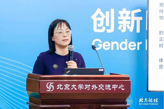 圖形用戶界面 AI 生成的內容可能不正確。