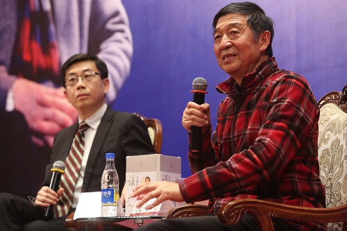 翟崑教授主持互動環節.JPG