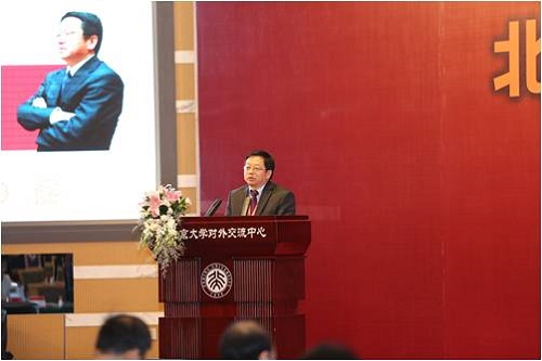張院長致辭.jpg 張院長致辭.jpg