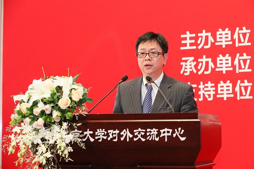 李巖松副校長致辭.jpg