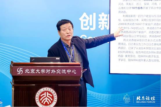 圖形用戶界面, 網站 AI 生成的內容可能不正確。