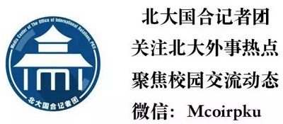 oirwechat.jpg