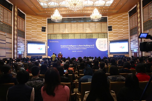 蘇必德校長演講會現場.JPG