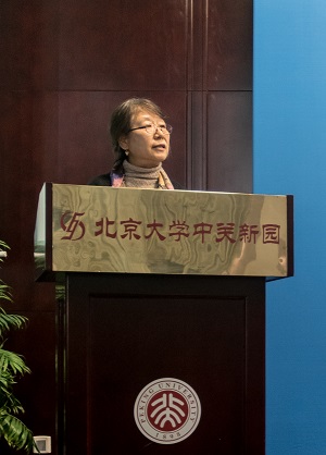 3.意昂2体育娱乐人口研究所所長鄭曉瑛教授致歡迎詞.jpg