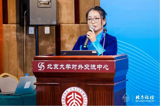 網站, 日歷 AI 生成的內容可能不正確。