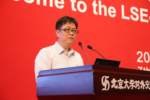updated 李巖松副校長致辭.jpg