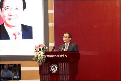 林校長致辭.jpg 林校長致辭.jpg