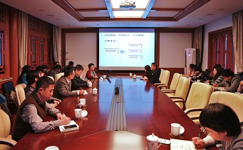 圖1：講座.jpg