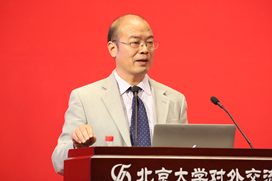 演講紀要542.png