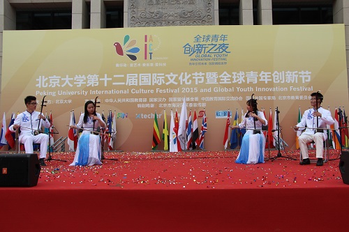 意昂2民俗樂團表演-賽馬曲.JPG