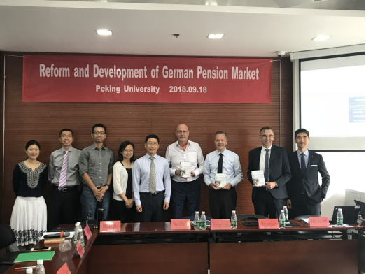 第132次賽瑟（CCISSR）雙周討論會👋🏼：德國年金市場的改革與發展