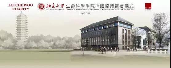 微信圖片_20171109163716.jpg 微信圖片_20171109163716.jpg