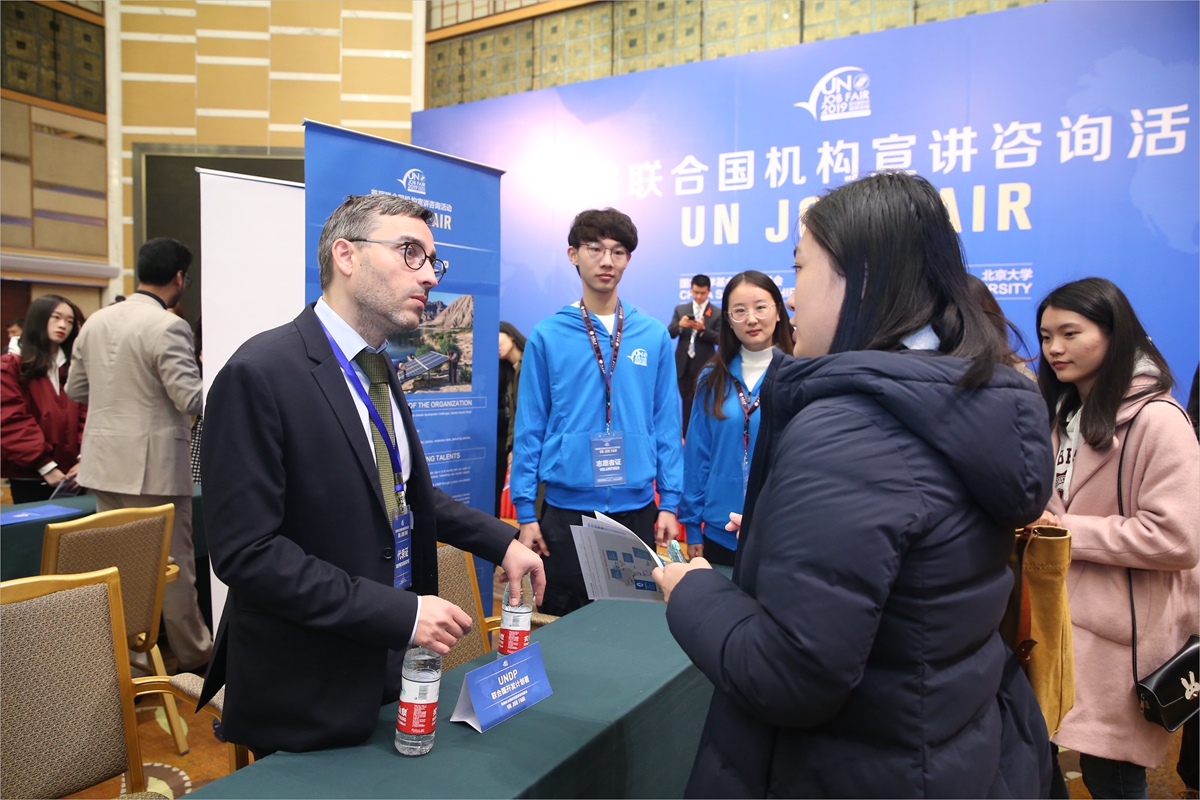 63e5f22f154b429481b6430ef8a450a8.jpg 咨詢現場2.jpg