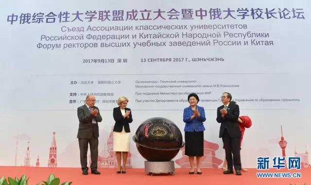 微信圖片_20170915120411.jpg 微信圖片_20170915120411.jpg