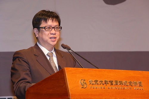 C11A0230.JPG