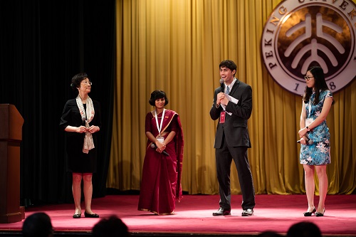 燕京學堂開學典禮201609.jpg 燕京學堂開學典禮201609.jpg