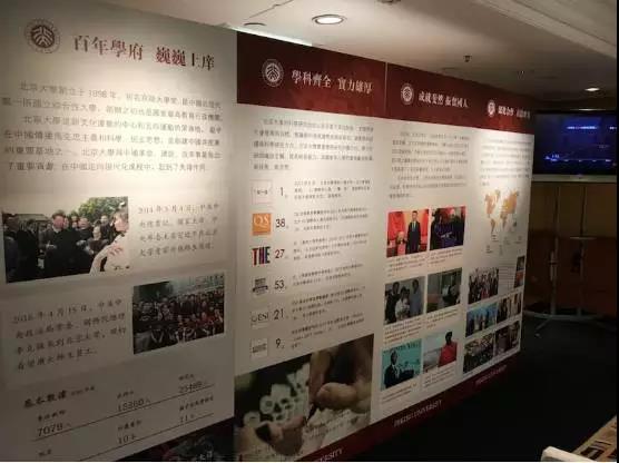 微信圖片_20171109163725.jpg 微信圖片_20171109163725.jpg