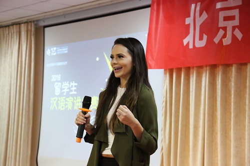 C11A8653.JPG