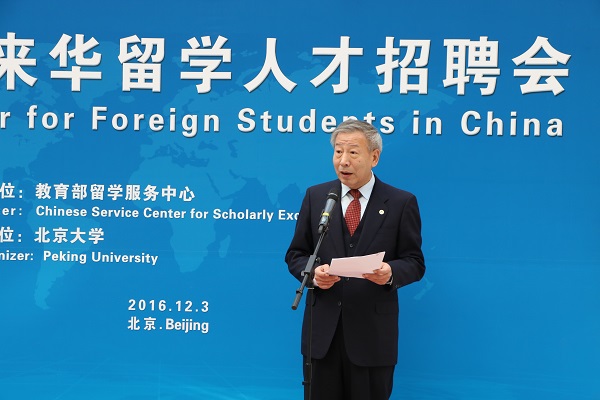 圖2.jpg