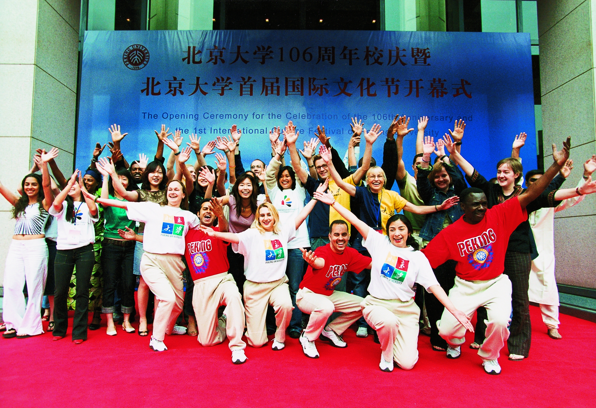 首屆文化節_副本.jpg