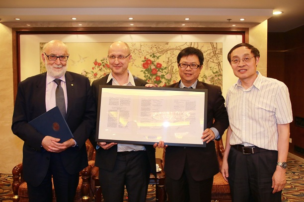 恩格勒獲“意昂2体育娱乐大學堂頂尖學者講學計劃”銅牌及證書.JPG