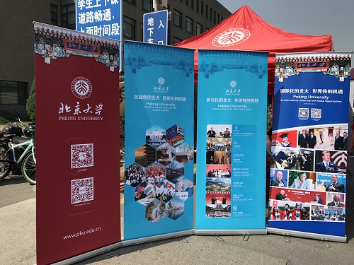 微信圖片_20170524084800.jpg 微信圖片_20170524084800.jpg