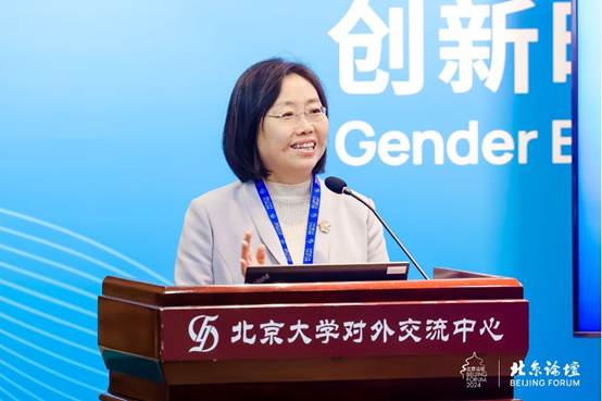 圖形用戶界面, 日歷 AI 生成的內容可能不正確⚄。