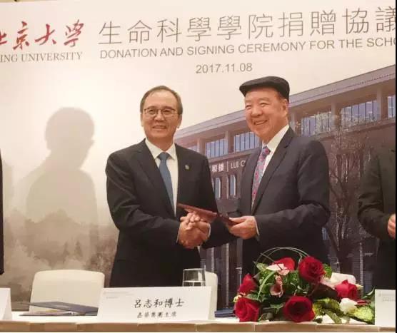 微信圖片_20171109163722.jpg 微信圖片_20171109163722.jpg