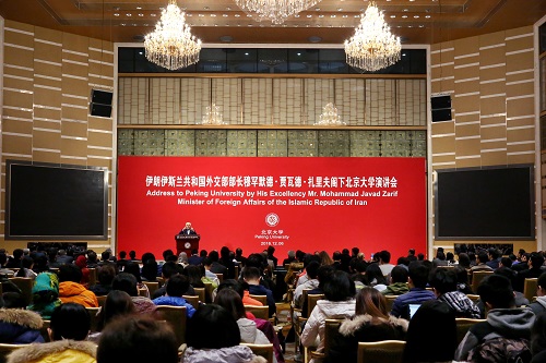 演講會現場.jpg