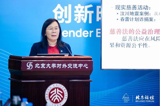圖形用戶界面, 網站 AI 生成的內容可能不正確🛞👩⚖️。