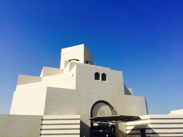 伊斯蘭藝術博物館.jpg