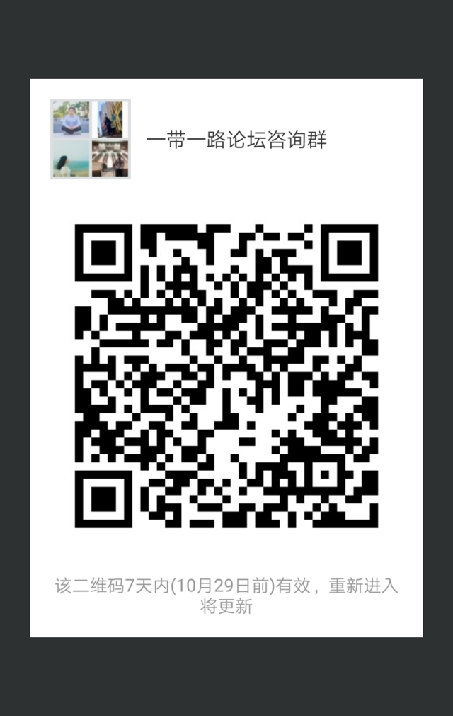 微信圖片_20171023112254.png