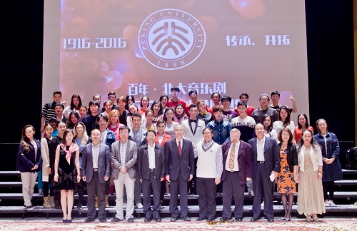 獲獎選手與嘉賓合影.jpg