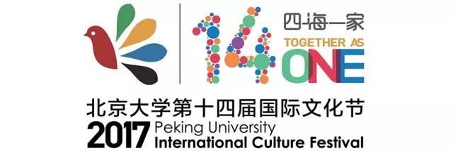 微信圖片_20171023110801.jpg